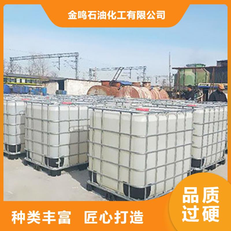 1.4丁二醇-1.4丁二醇省心