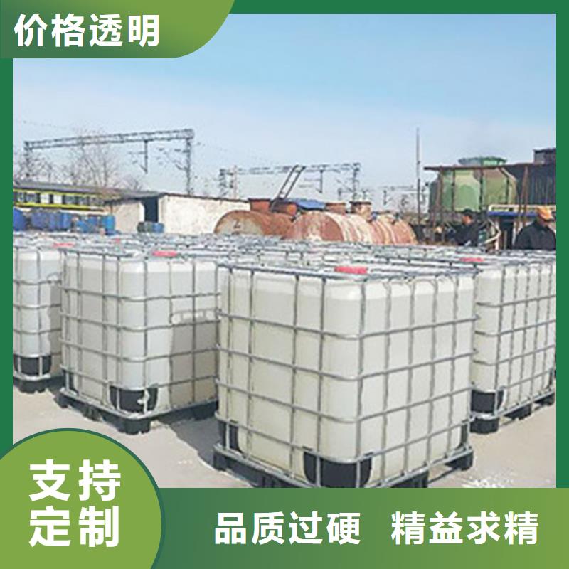 环己酮品质上乘
