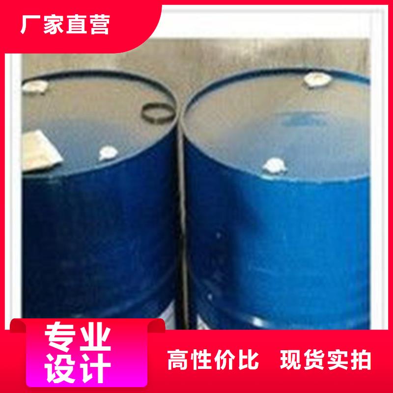 甲酸85%厂家定制