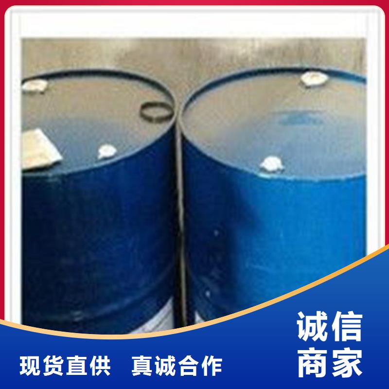 品牌的丁二醇公司