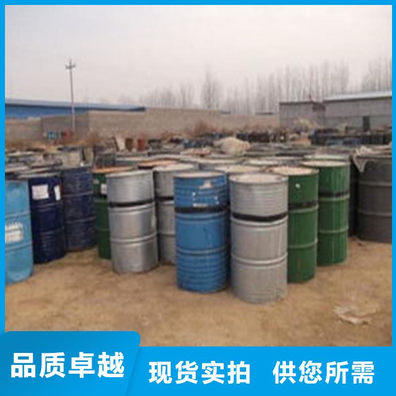 三氯化磷生产厂家、批发商