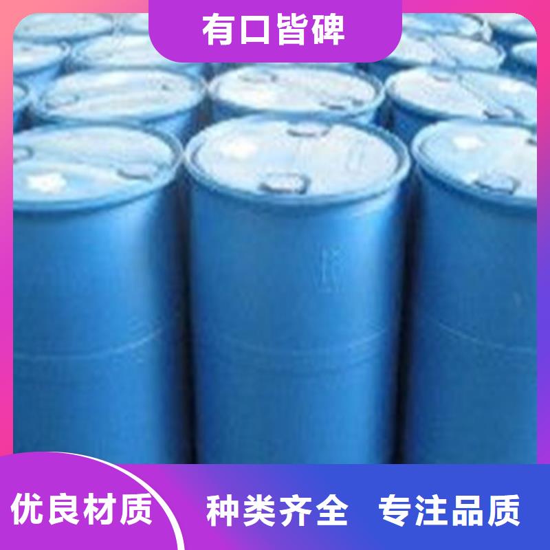 质量可靠的三氯化磷销售厂家