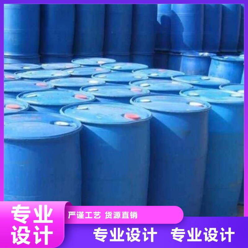 找四氯乙烯生产厂家