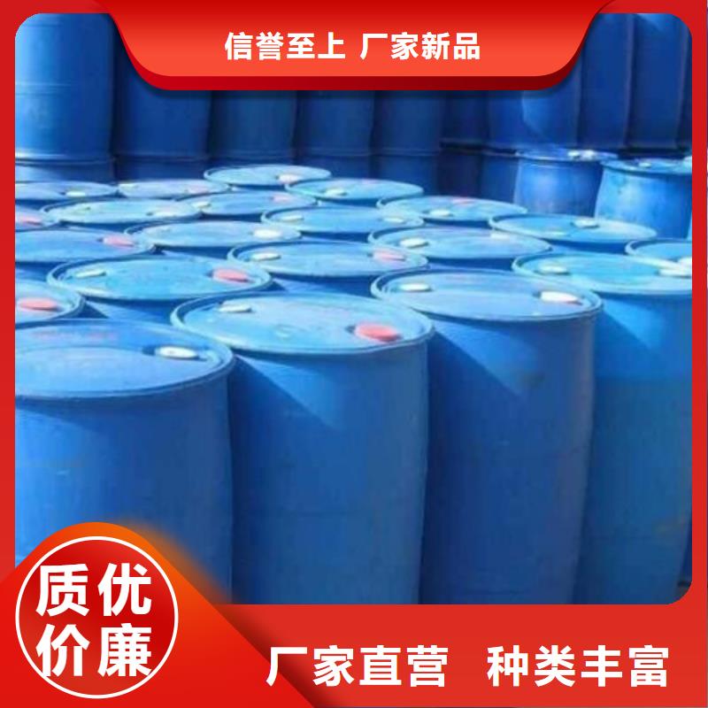 品牌的丁二醇公司