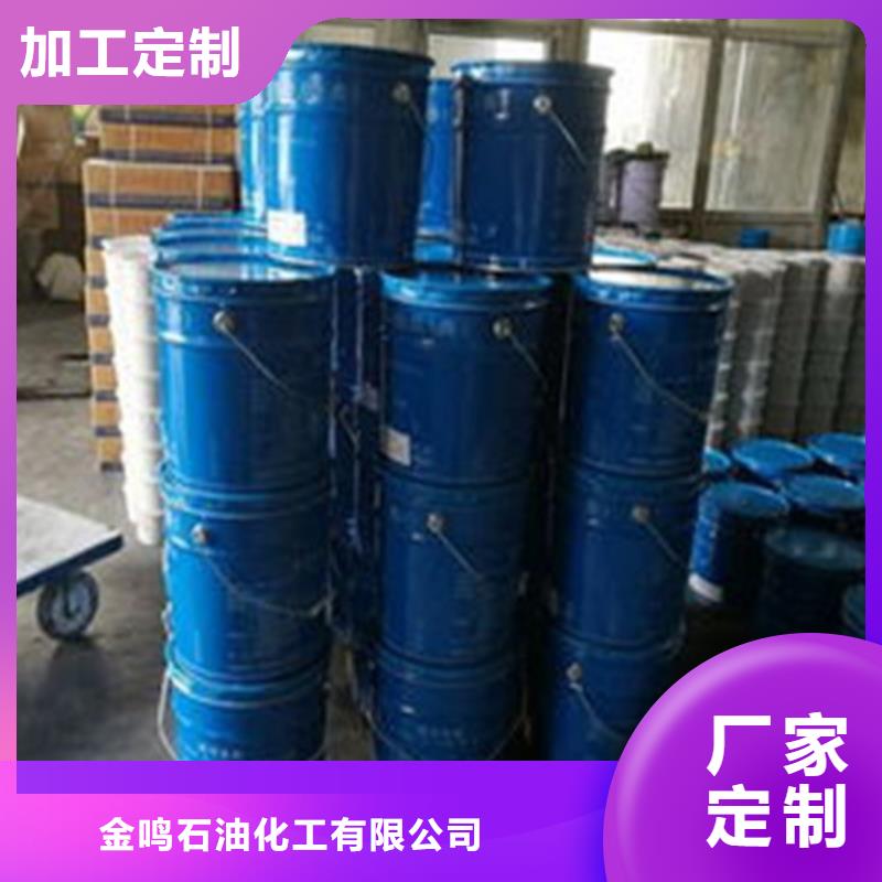 酸99%直销厂家