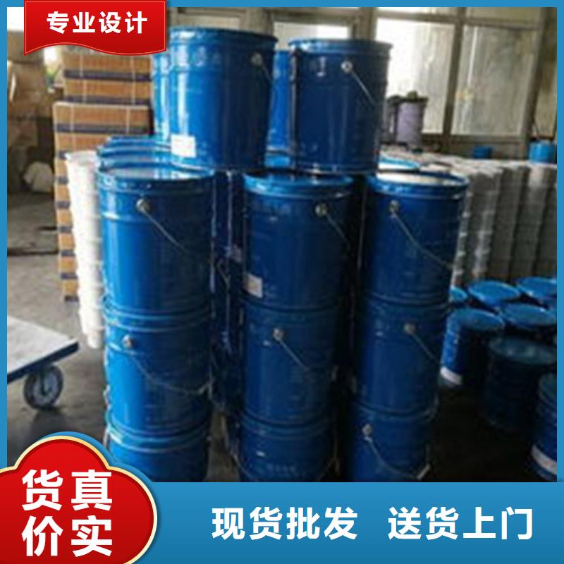 支持定制的
苯甲醇厂家