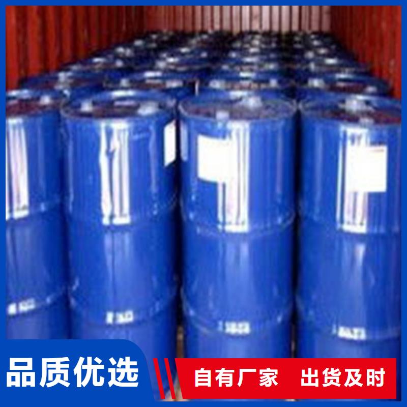 酸99%直销厂家
