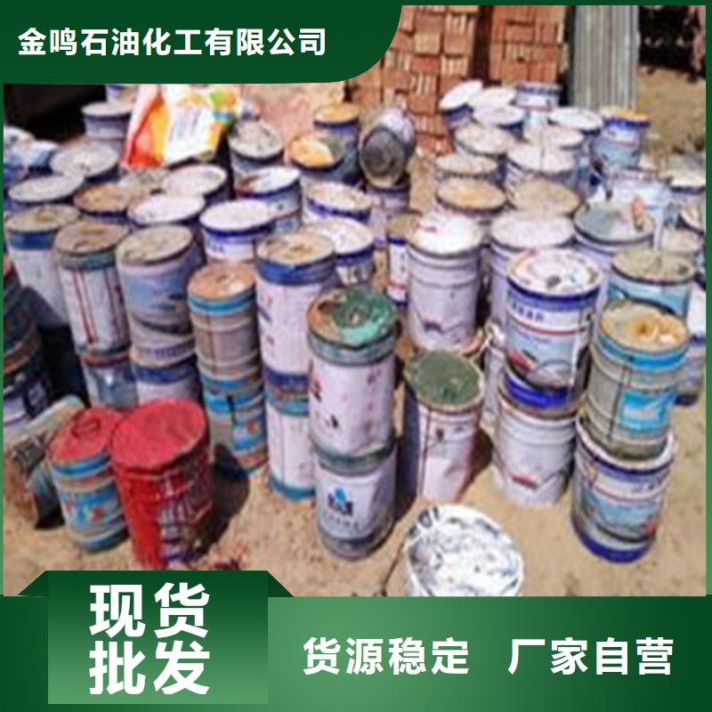 二甲基甲酰胺匠心品质