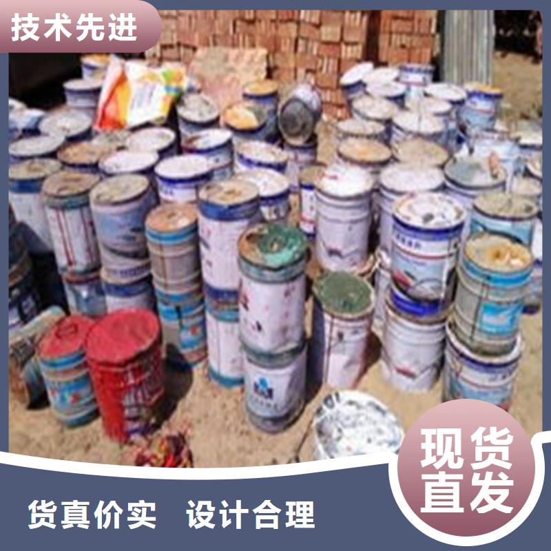 二氯甲烷资质齐全