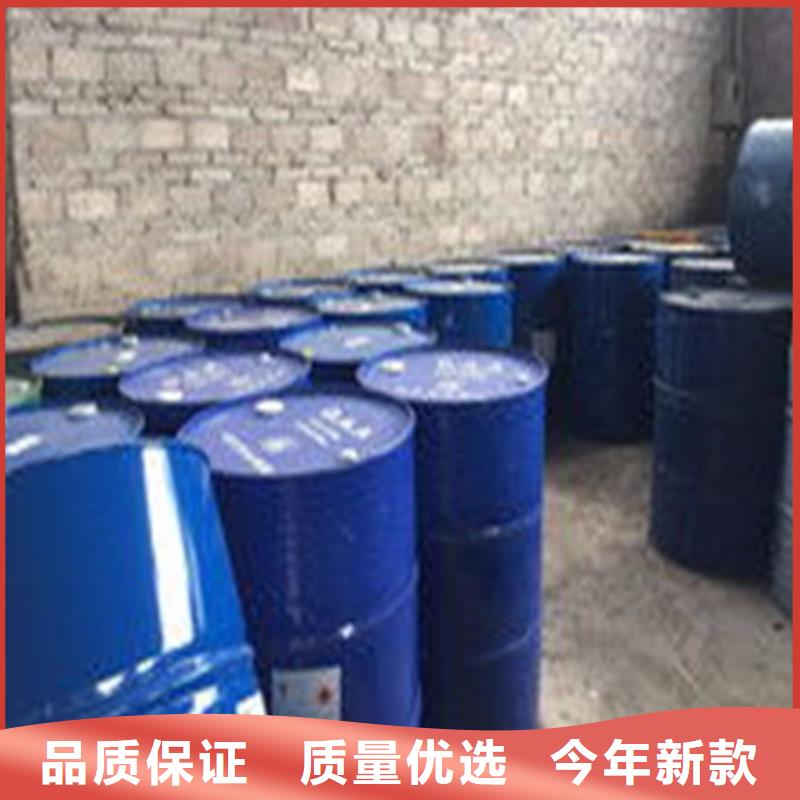 三氯化磷生产厂家、批发商