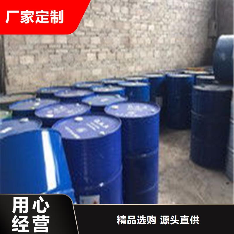 二氯甲烷资质齐全