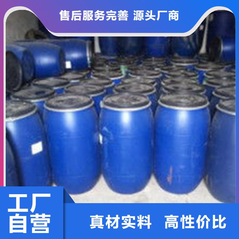 丁二醇承接