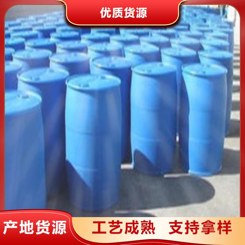 二甲基甲酰胺匠心品质