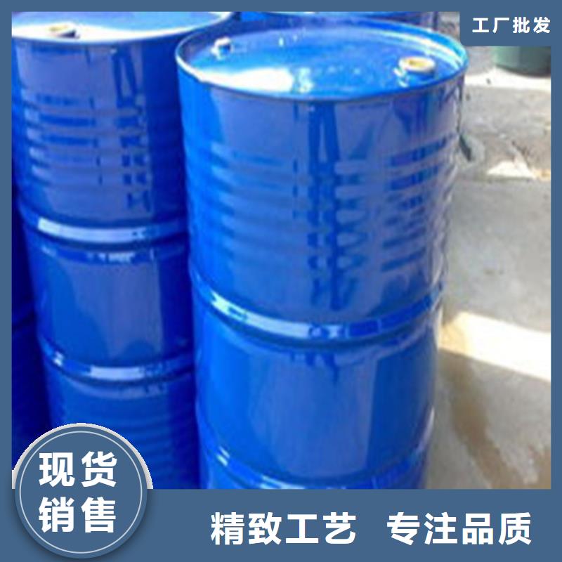 酸99%直销厂家