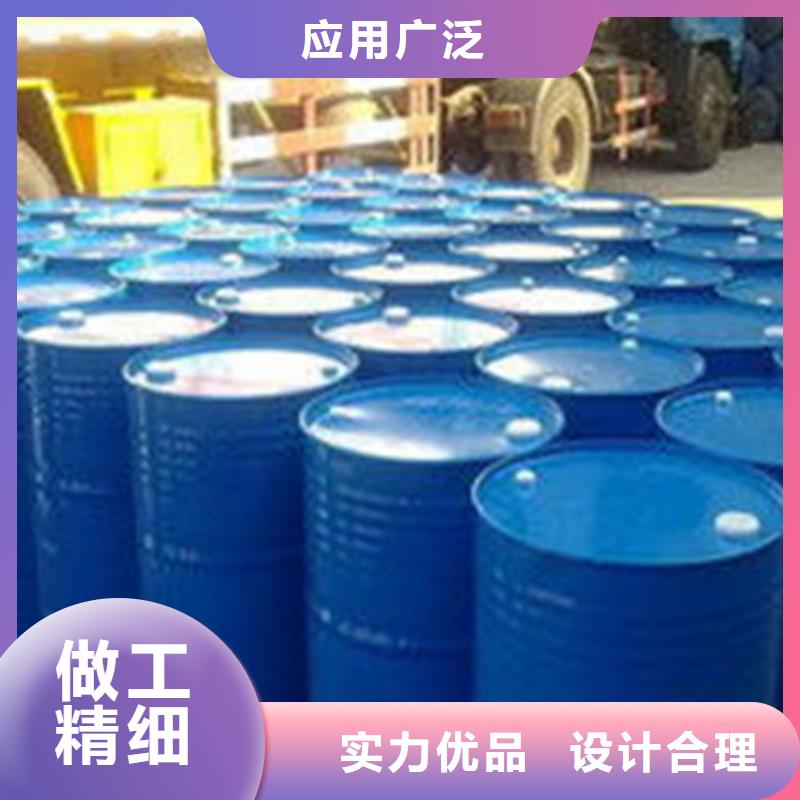 丁二醇价格美丽