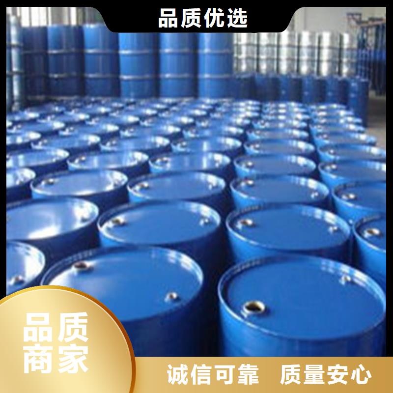 品牌的丁二醇公司