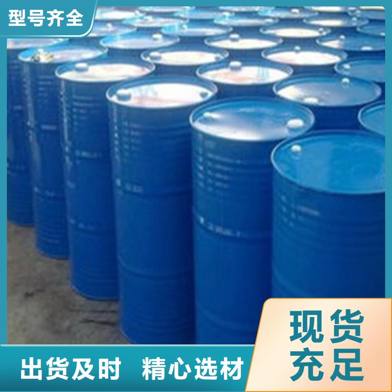 质量可靠的三氯化磷销售厂家