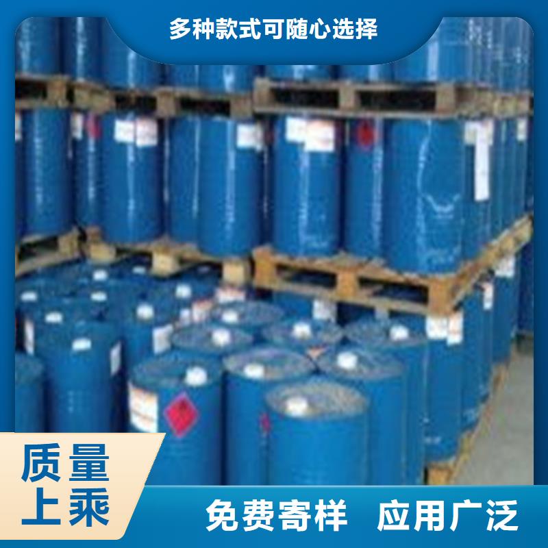 丁二醇价格美丽