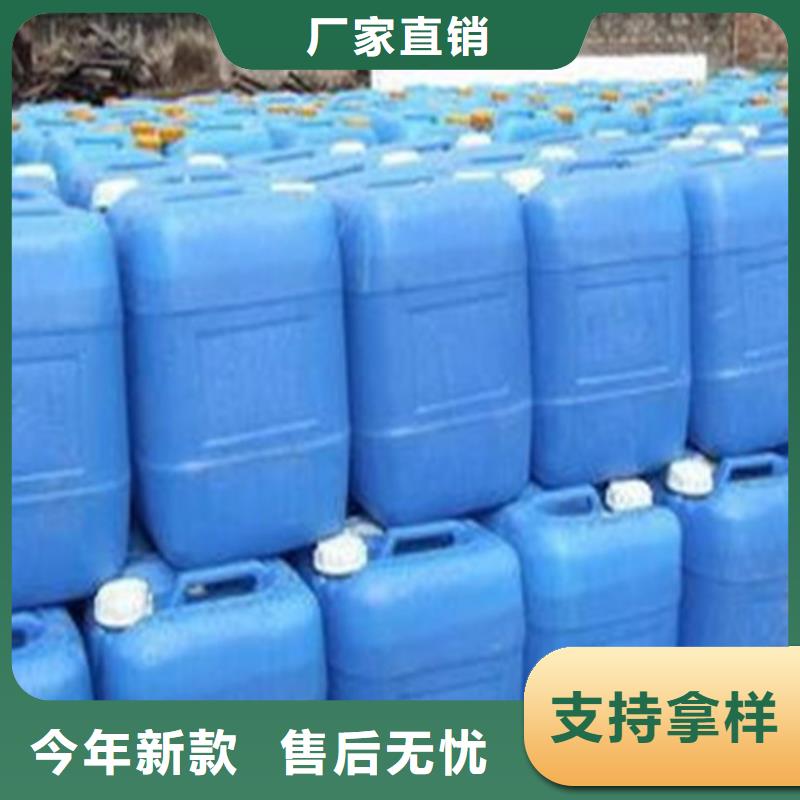 丁二醇价格美丽