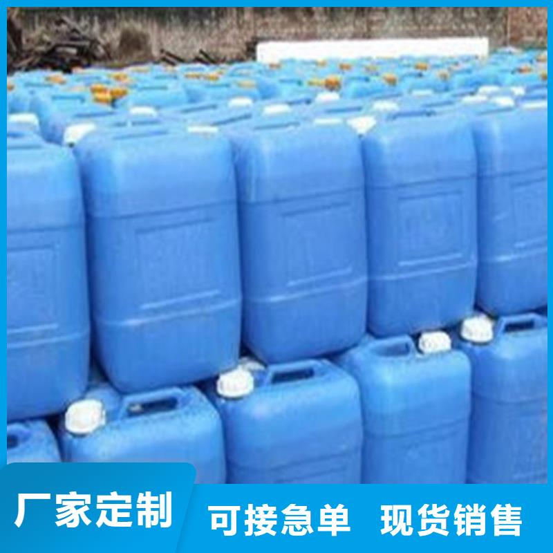 三氯化磷生产厂家、批发商