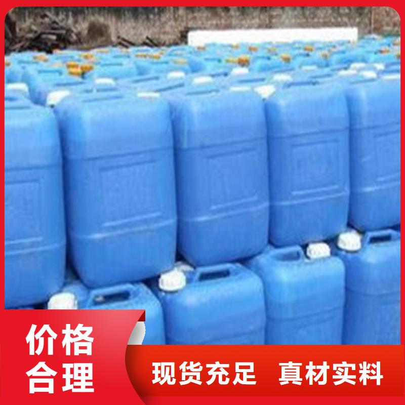 质量可靠的三氯化磷销售厂家