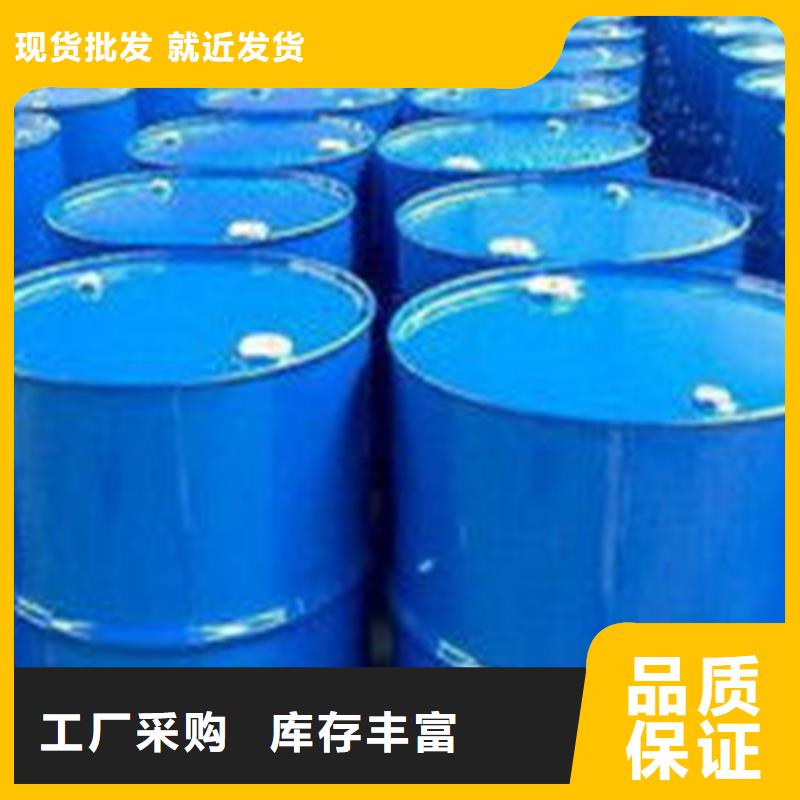 质量可靠的三氯化磷销售厂家