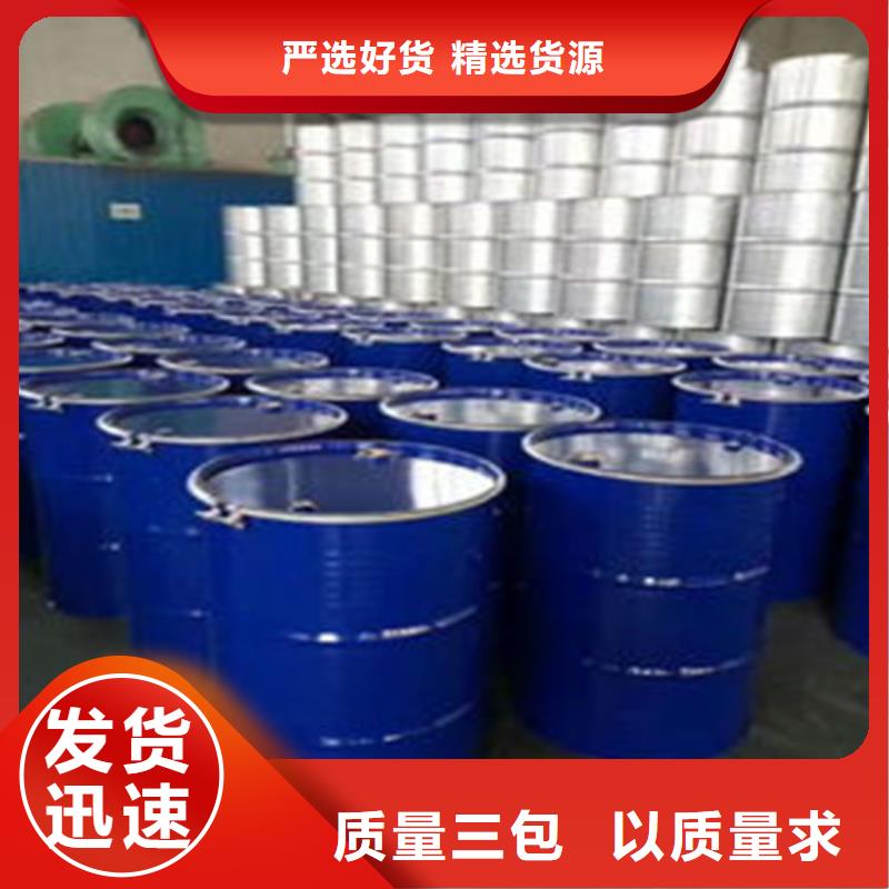 品牌的丁二醇公司