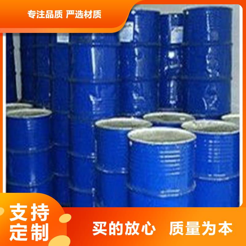 二甲基甲酰胺匠心品质