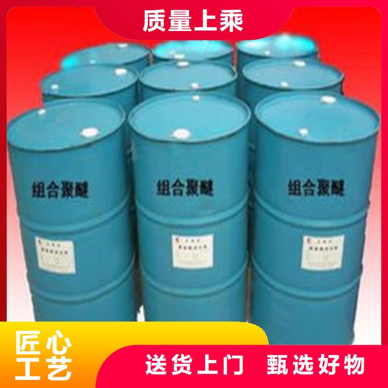 质量可靠的三氯化磷销售厂家