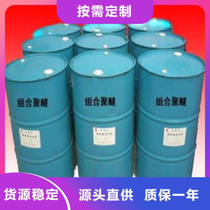 生产氯化苄_优质厂家