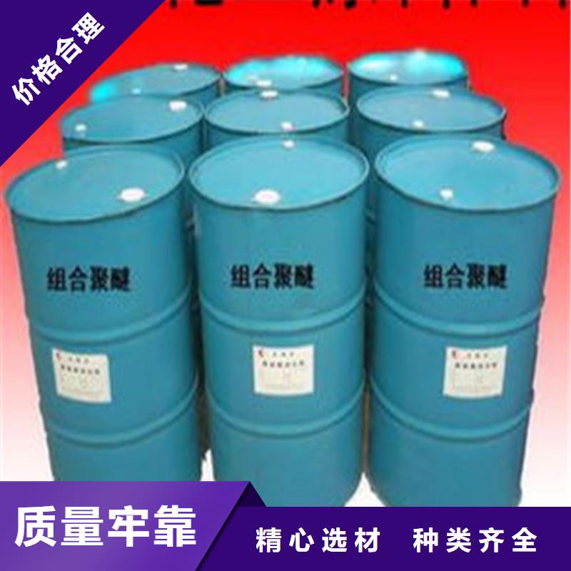 甲酸、甲酸价格