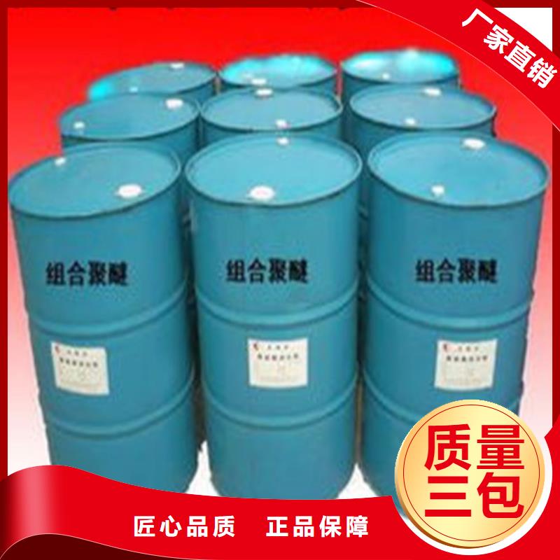 找四氯乙烯生产厂家