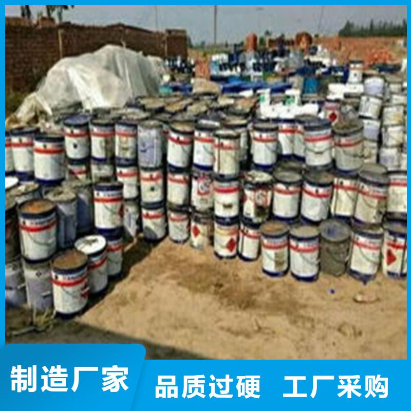 甲酸、甲酸价格