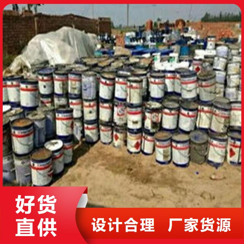 实力雄厚的甲酸85%生产厂家