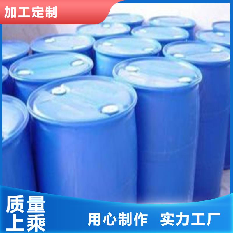 二氯甲烷资质齐全