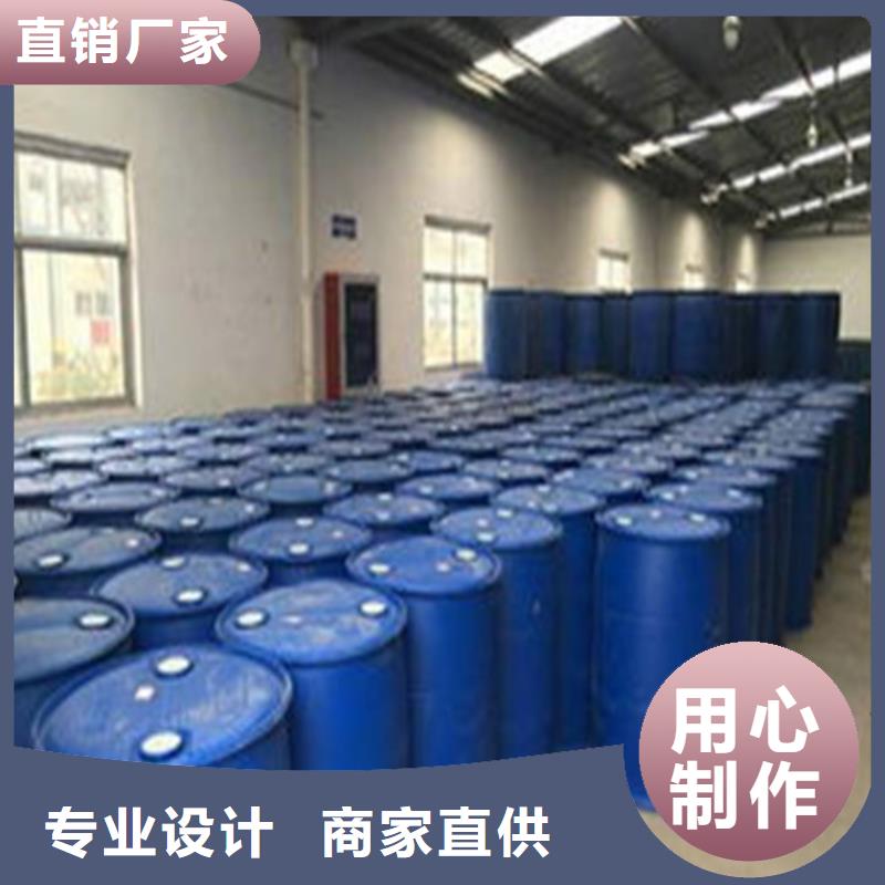无水甲酸-高质量无水甲酸