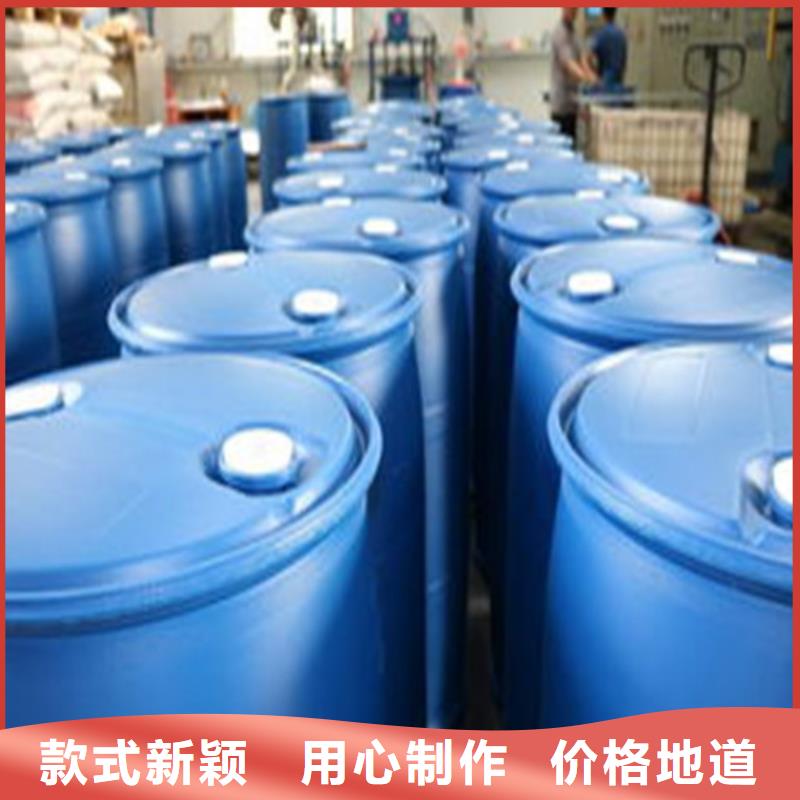 实力雄厚的甲酸85%生产厂家