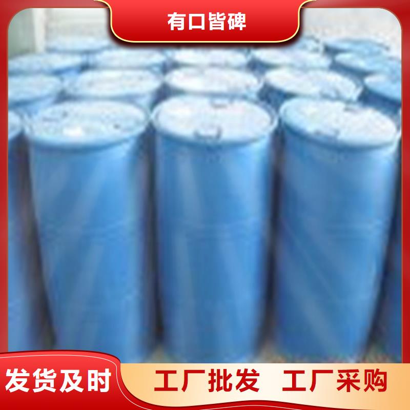 找四氯乙烯生产厂家