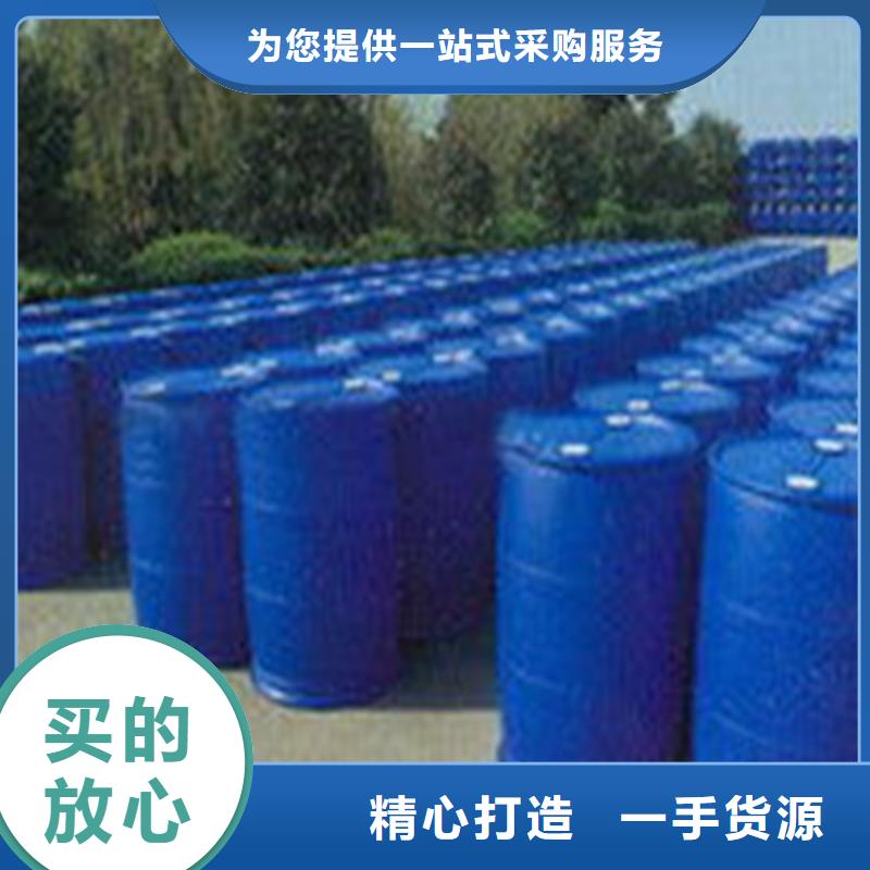 五氯化磷-一心为客户