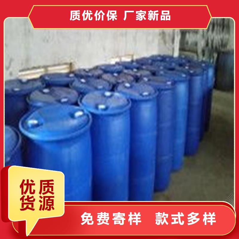 二甲基甲酰胺（DMF）可配送到厂