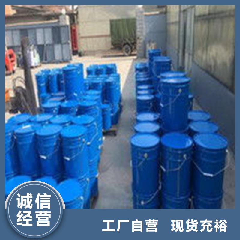 支持定制的
苯甲醇厂家