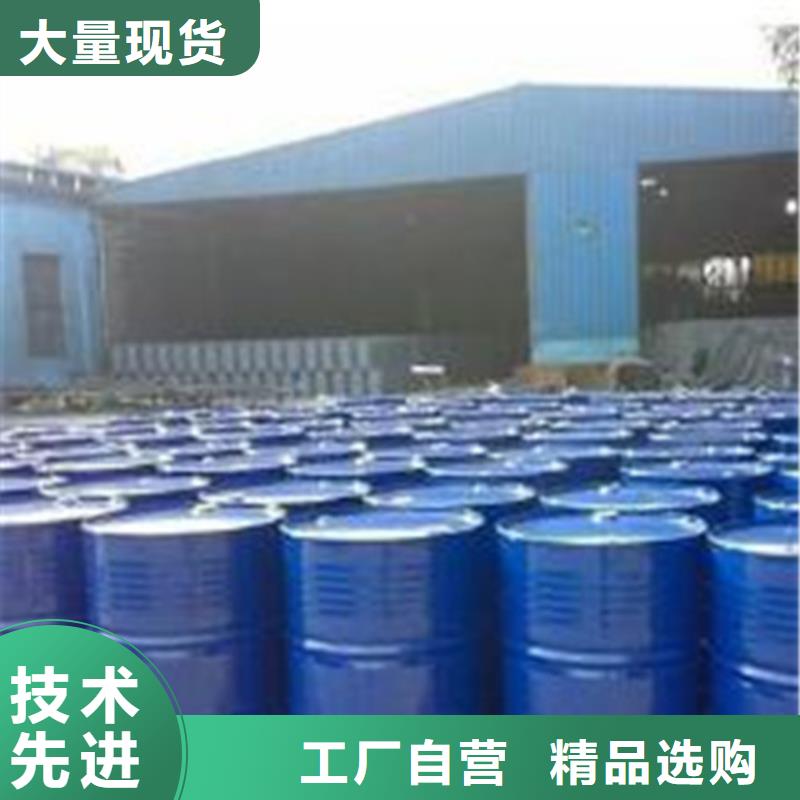 二甲基甲酰胺（DMF）可配送到厂
