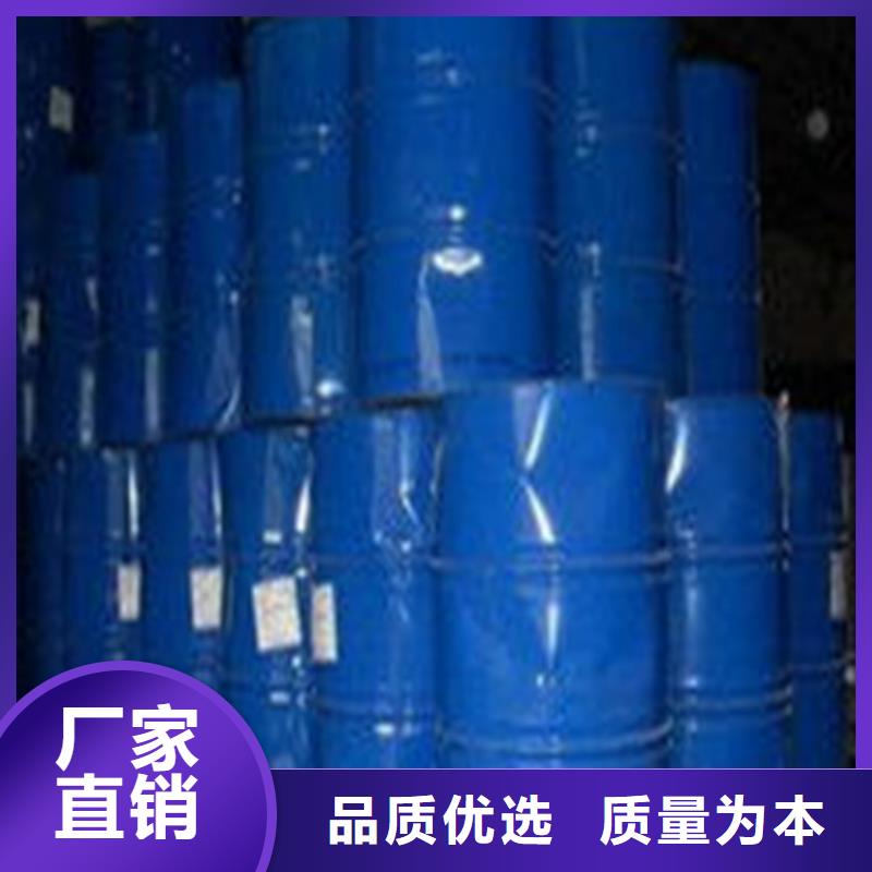 生产氯化苄_优质厂家
