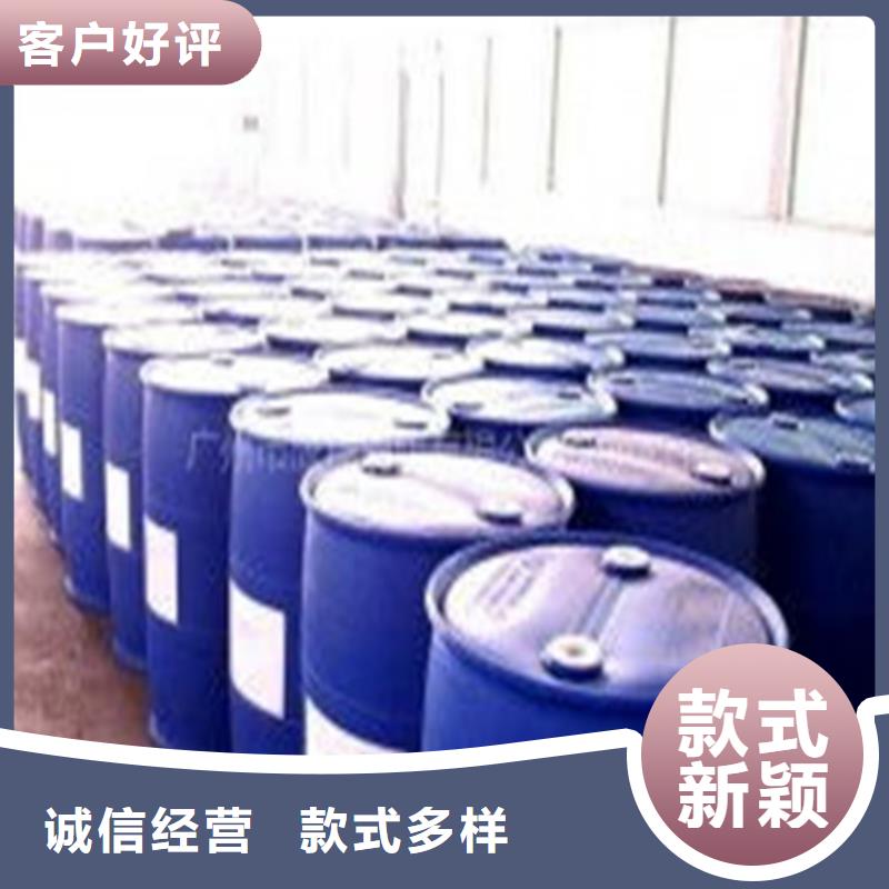 二甲基甲酰胺（DMF）可配送到厂