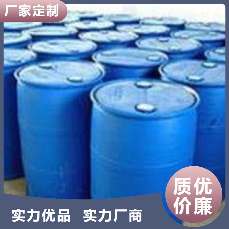 丁二醇价格美丽
