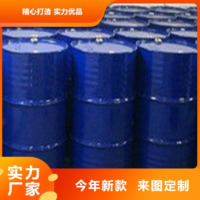 无水甲酸厂家广受好评