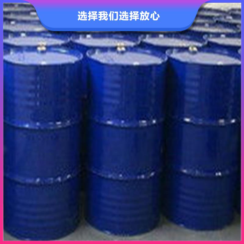五氯化磷-一心为客户