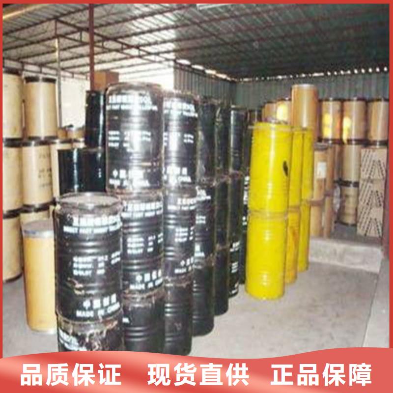 生产氯化苄_优质厂家