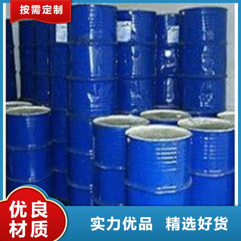 无水甲酸厂家广受好评