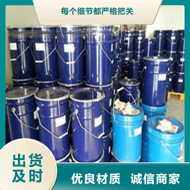 生产氯化苄_优质厂家